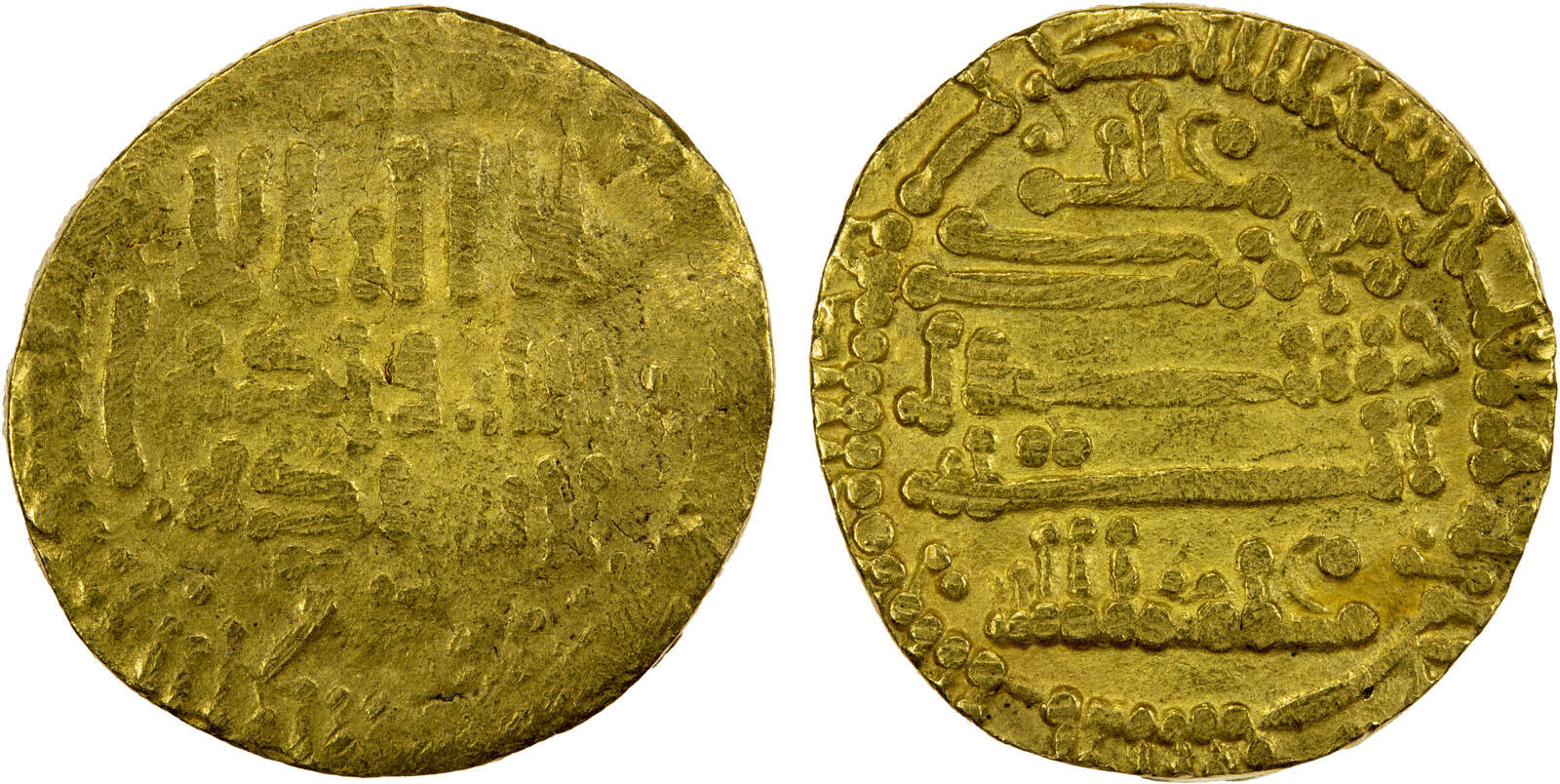 Dinar coin 42831